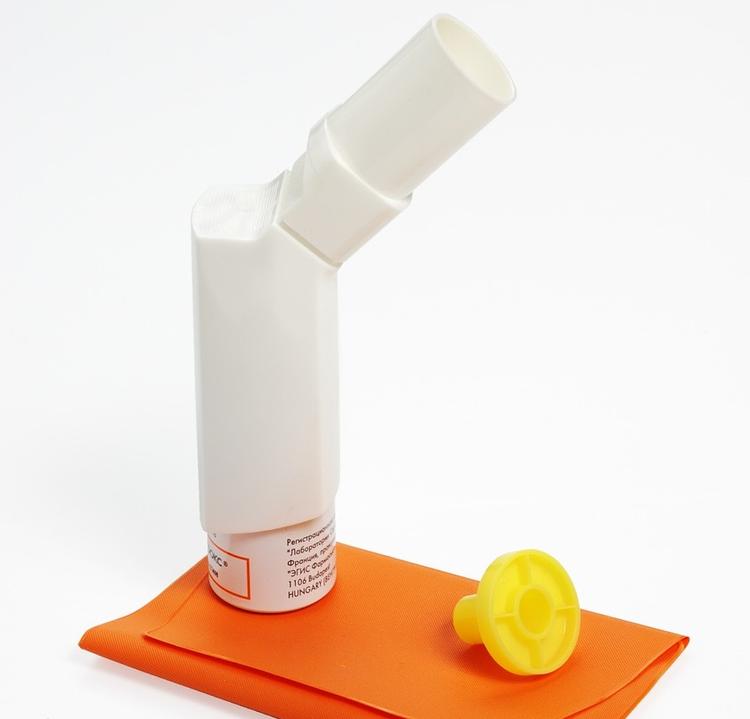 Eficácia de longo prazo de um programa de autocuidado da asma em adolescentes