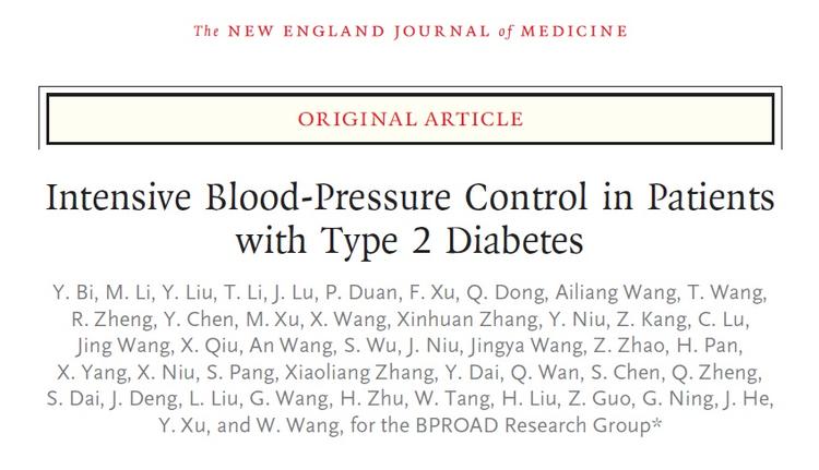 BPROAD Trial: novas evidências no controle intensivo da pressão arterial em pacientes com diabetes tipo 2