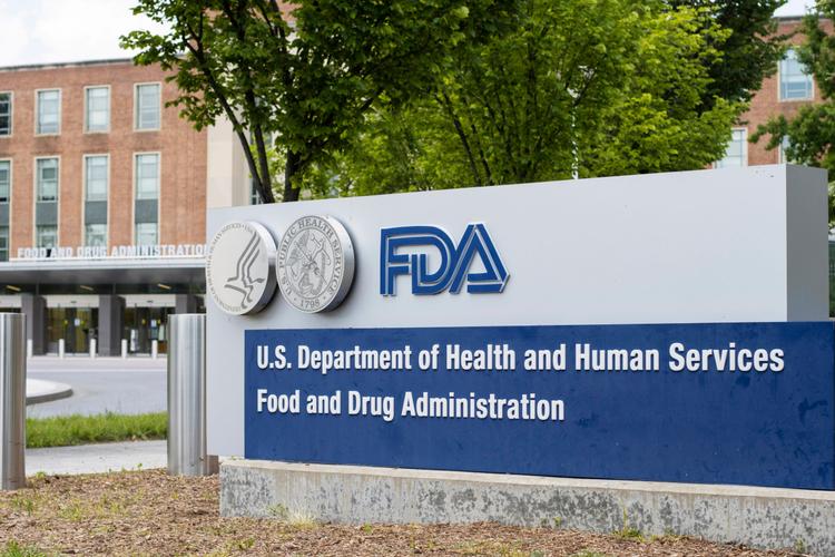 Destaque da sede do FDA