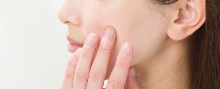 Caso Clínico: Celulite facial em adulto